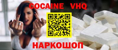 спиды Ирбит