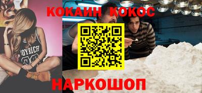 спиды Ирбит
