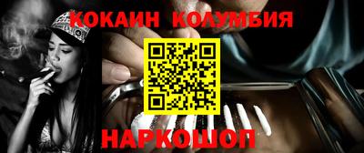 герыч Ипатово