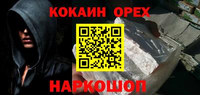 стафф Изобильный