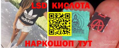спиды Ирбит