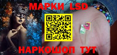 спиды Ирбит