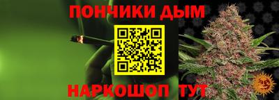 спиды Ирбит