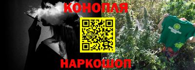 спиды Ирбит