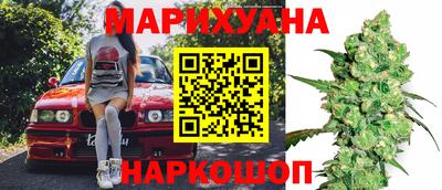 спиды Ирбит
