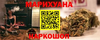 спиды Ирбит