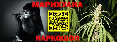 герыч Ипатово