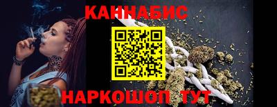 стафф Изобильный