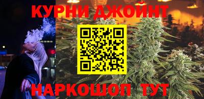 герыч Ипатово