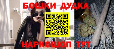 стафф Изобильный
