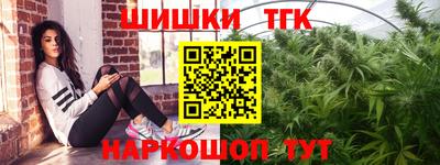 спиды Ирбит