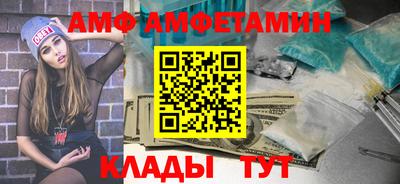 стафф Изобильный
