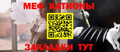 спиды Ирбит