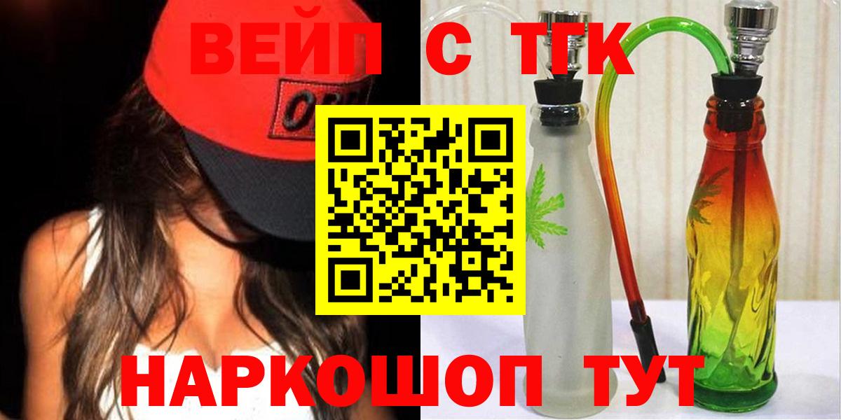 МЕТАДОН Кушва